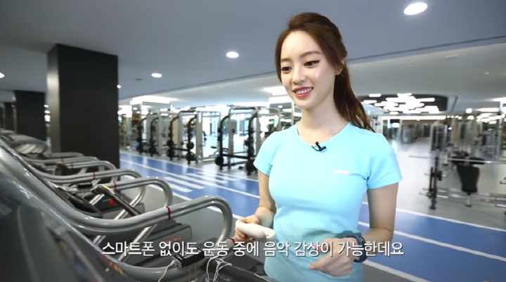 스마트폰 없이도 운동 중에 음악 감상이 가능한데요