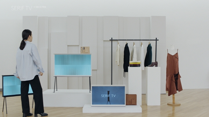 '세리프TV 데코템' 프로젝트 