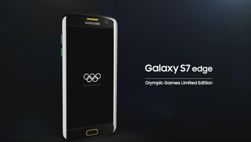 갤럭시 S7 엣지 올림픽 에디션
