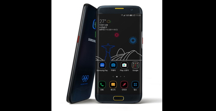 '갤럭시 S7 엣지 올림픽 에디션'