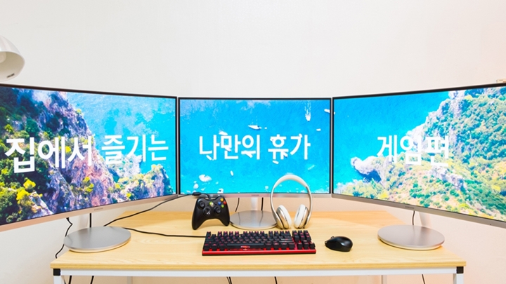 2016년형 커브드 모니터