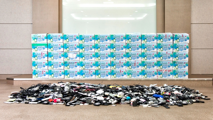 폐휴대폰 1만대