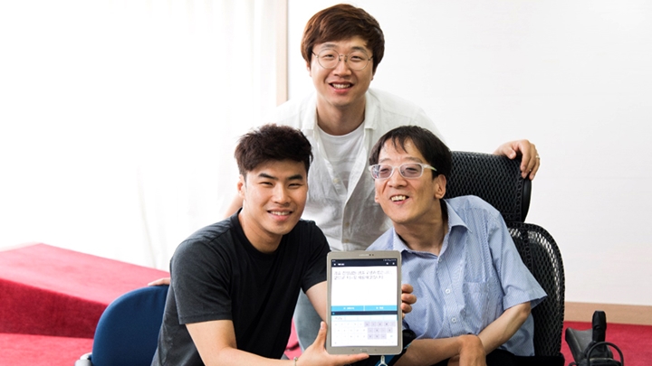 발화 장애인 차강석씨. 이진학∙노진우사진