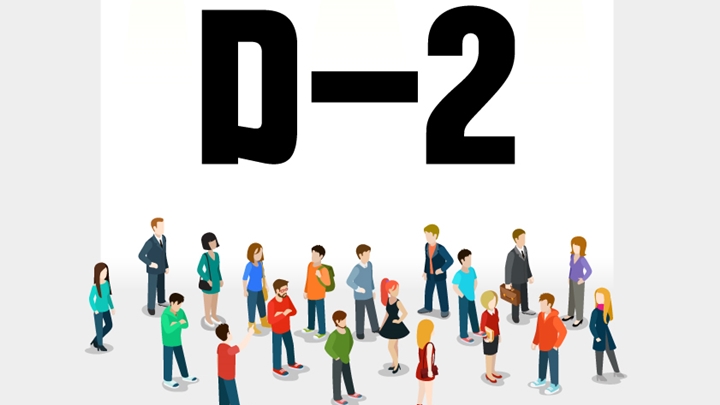 D-2, 삼성전자 대학생 기자단 4기 모집, 7월 18일부터 8월 7일까지