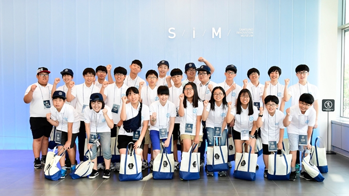 주니어소프트웨어히어로즈 단체사진