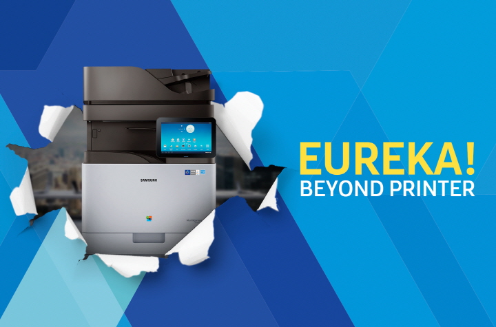 EUREKA! 삼성전자 '스마트 UX 센터' 온라인 이벤트