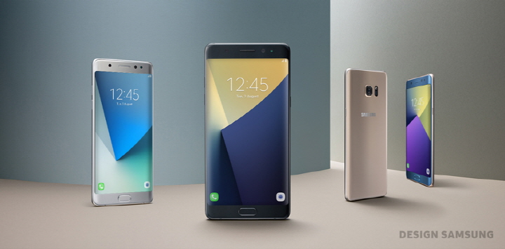 갤럭시 노트7 제품이미지