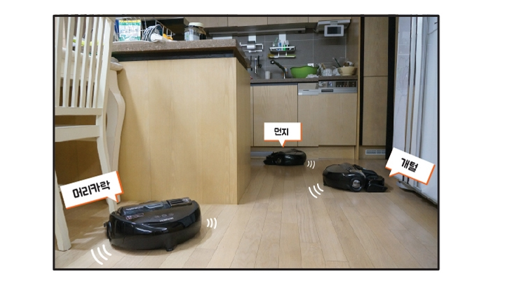 로봇청소기 이미지