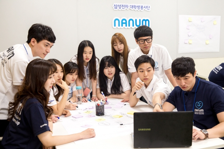 사회공헌을 마 바른말 107편 삼성전자 대학생봉사단 하계캠프 현장을 가다, 삼성전자 사회공헌 활동에 대해 보다 많은 분과 진솔하게 소통하기 위해 삼성전자 사회봉사단이 직접 운영하는 공간입니다.