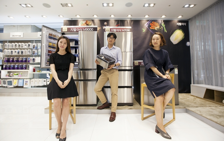 2017년형 김치냉장고 지펠아삭 개발진