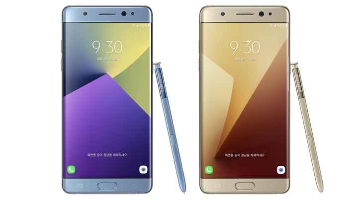 갤럭시 노트7  국내 출시 제품 사진