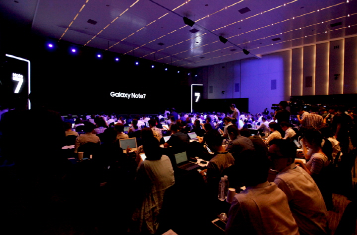 ‘2016 삼성 갤럭시 노트7 미디어데이’ 행사