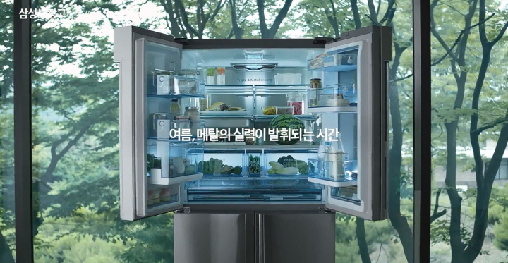 여름, 메탈의 실력이 발휘되는 시간