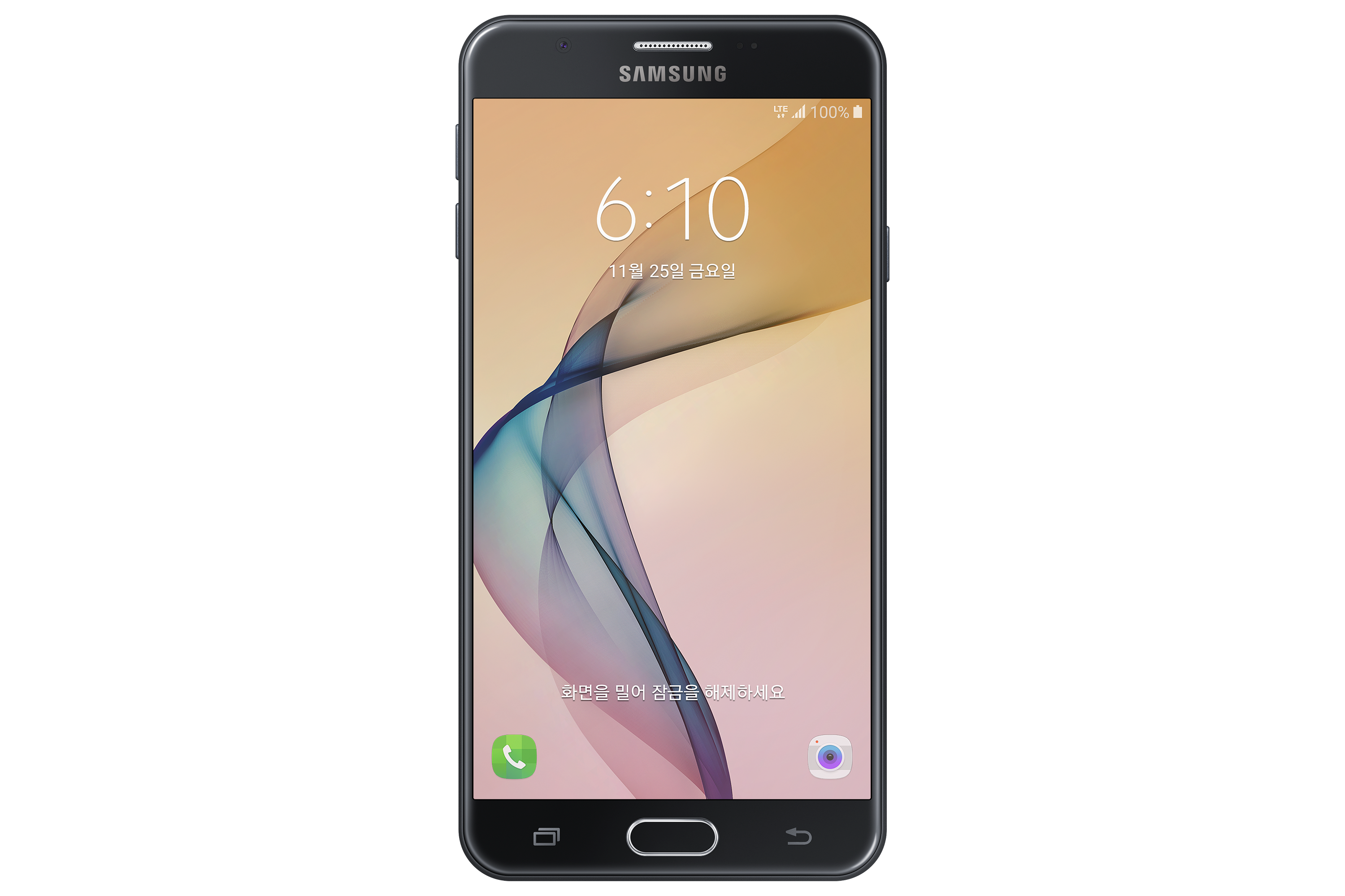 갤럭시 on7 블랙의 앞모습이다.