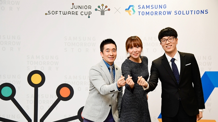 유재식 김경상 홍은미 교사