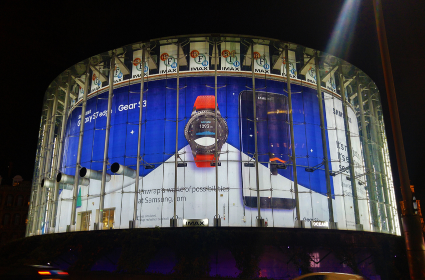 영국 런던의 삼성 홀리데이 홍보광고