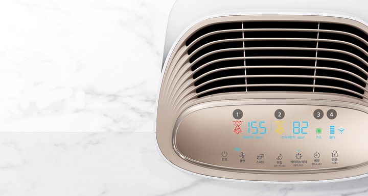 에어네비게이터