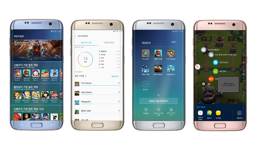 ‘어, 내 게임 취향 어떻게 알았지?’ 게임런처 2.0 들여다보니