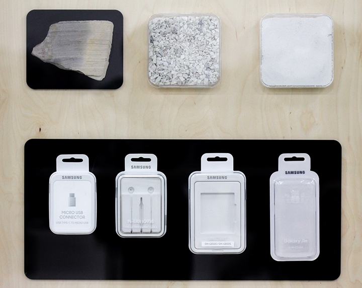 천연 돌가루 성분 휴대폰 액세서리 포장재 이미지