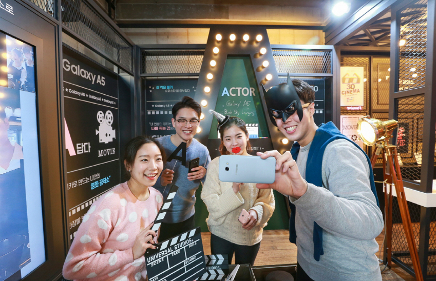 삼성전자, ‘2017 갤럭시A 라운징’ 체험행사 실시