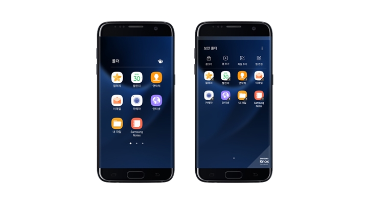 갤럭시S7 어플화면 사진