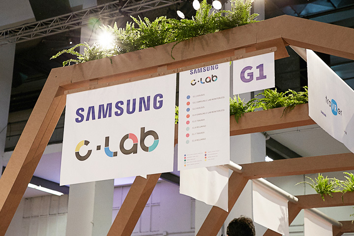 C랩, MWC 2017을 노크하다 4개 팀이 현장서 보내온 참가 후기