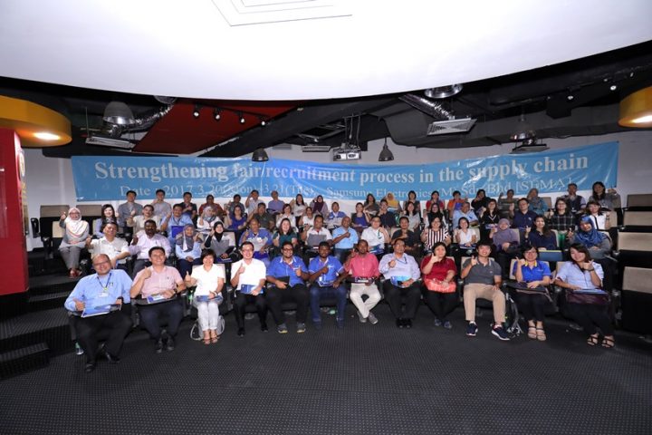 이주 근로자 트레이닝 세션