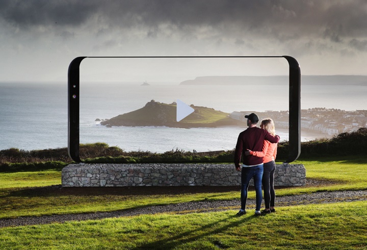 초대영 갤럭시 S8