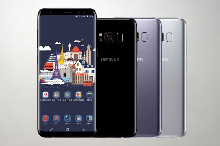 갤럭시 S8 아시아나폰