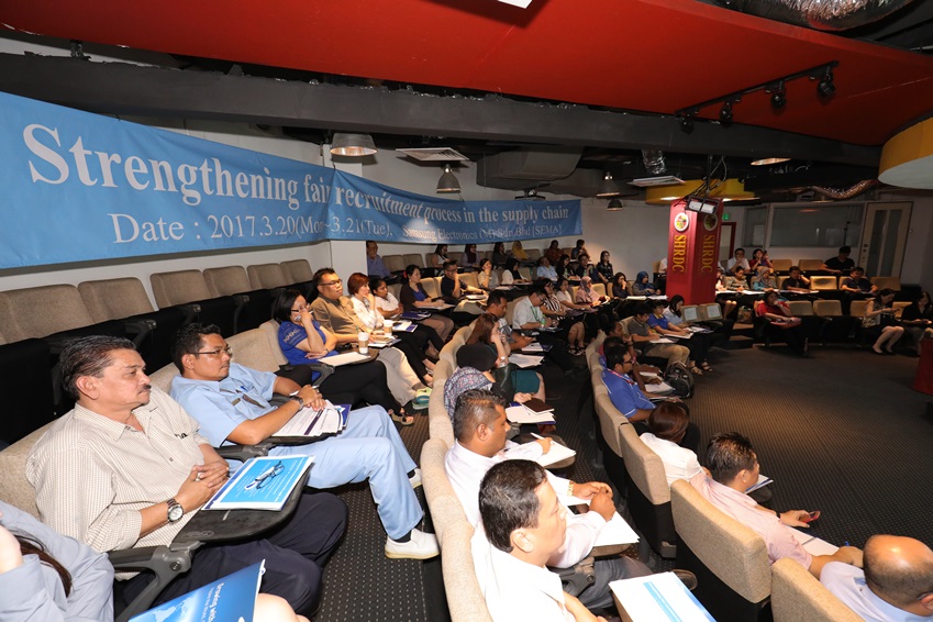 말레이시아 셀랑고르인재개발원(Selangor Human Resource Development Center)에서 시행된 인사 업무 담당자 대상 ‘고용 투명성’ 교육