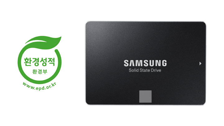 850 EVO 업계 최초 환졍성적표지 인증