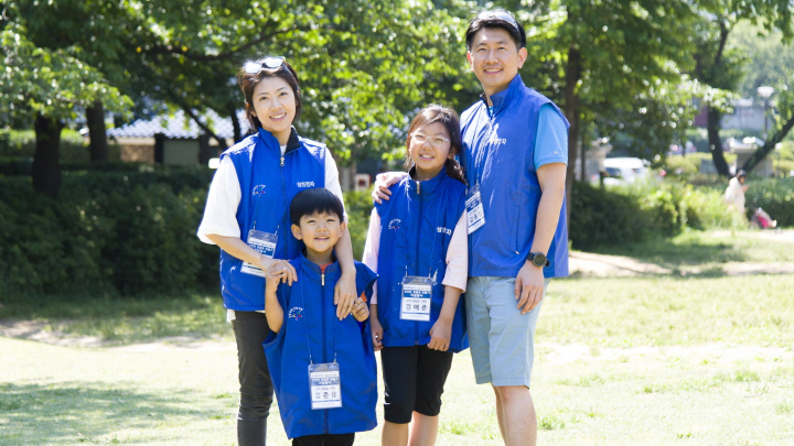 어린이대공원 봉사