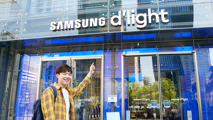 삼성디라이트체험존
