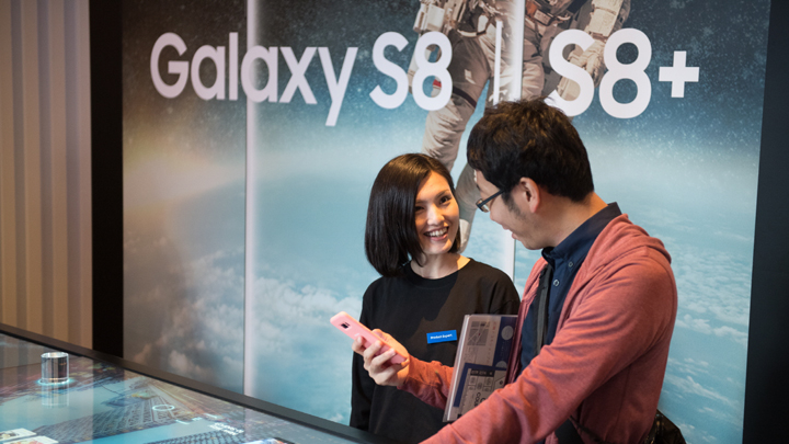 삼성전자 일본 갤럭시 스튜디오