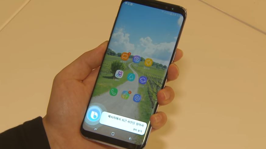 빅스비 보이스 활용 팁 썸네일