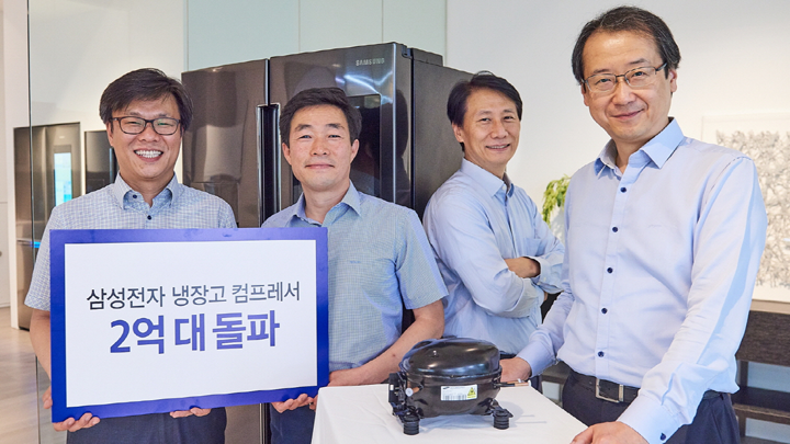 냉장고 엔진 컴프레서