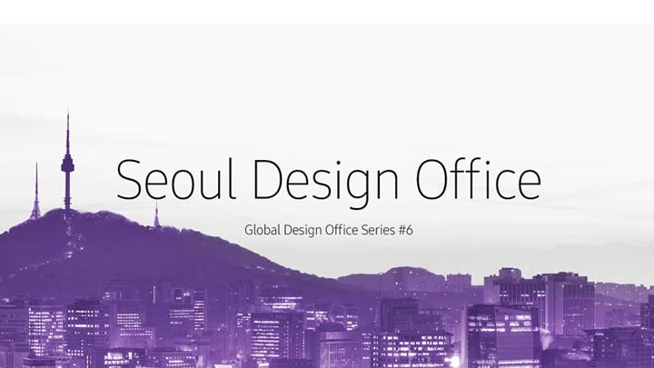 남산타워 그림 서울 디자인 오피스