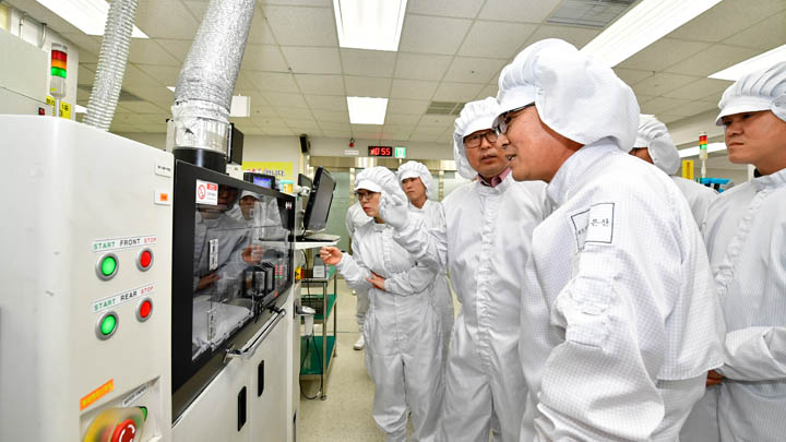 온양사업장 방문