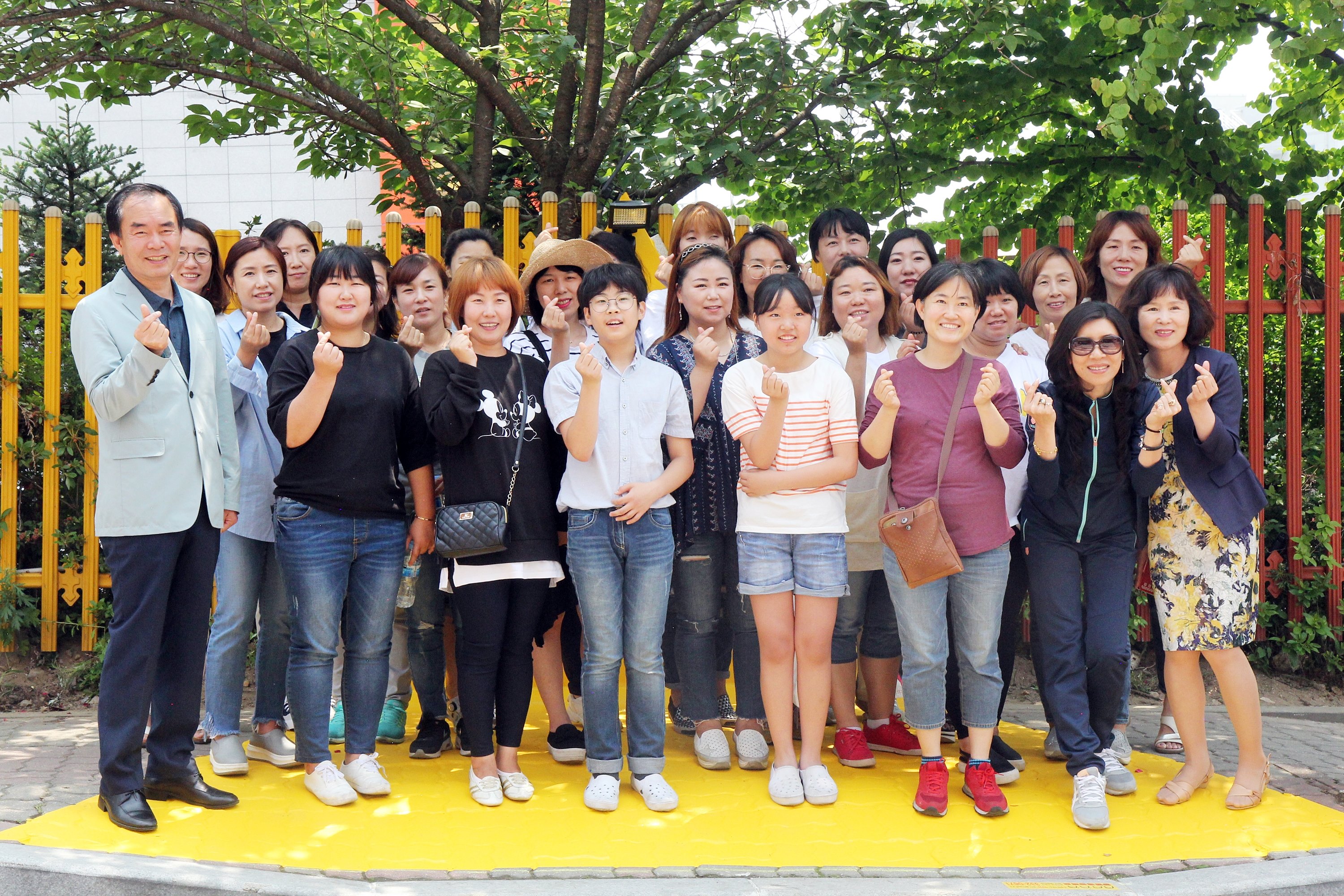 옐로카펫 설치 봉사