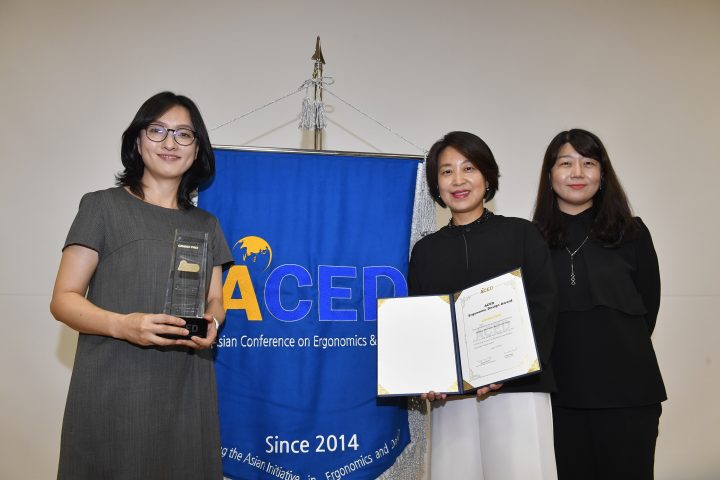 삼성 플렉스워시