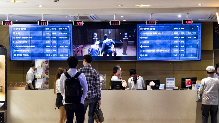 삼성 사이니지와 CGV의 만남