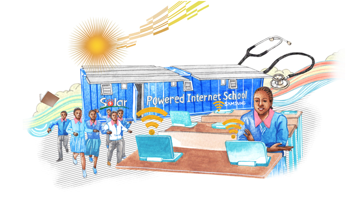 아프리카에서 온 편지