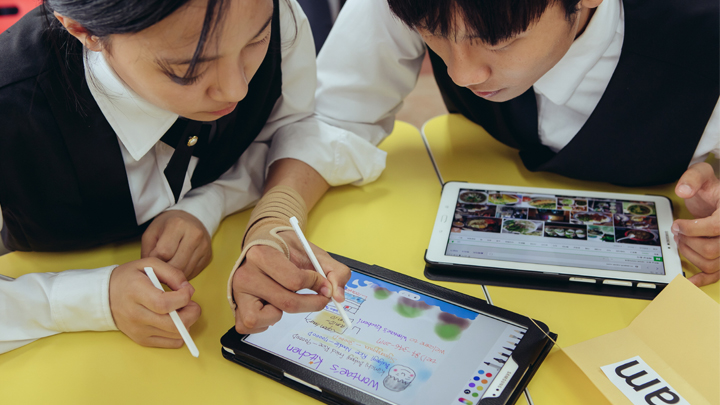 스마트스쿨 지원 대상