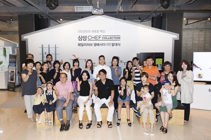 단체사진 썸네일