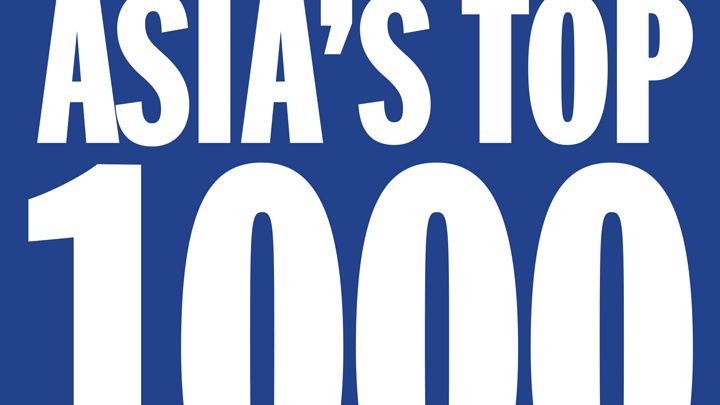 삼성전자, 6년 연속 아시아 최고 브랜드 등극