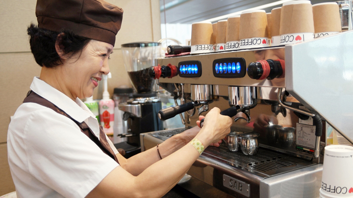 지역사회 일자리 만들기