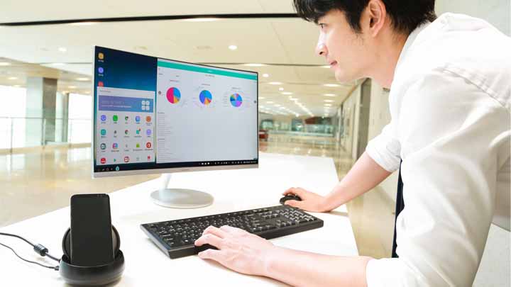 다우오피스 사용 모습