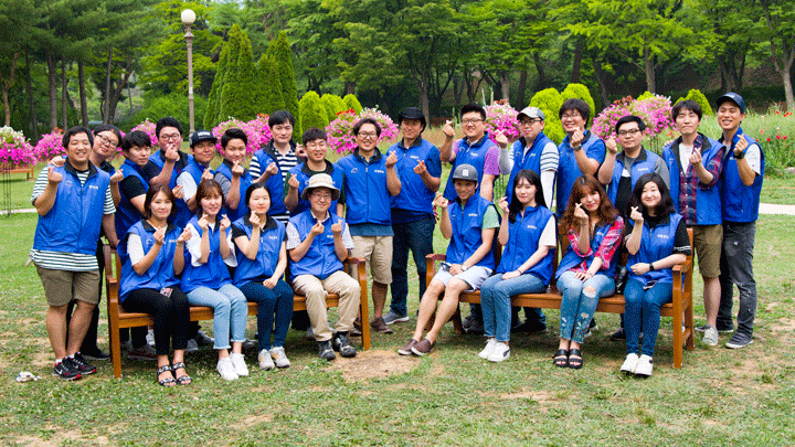 서울대공원 휴가든