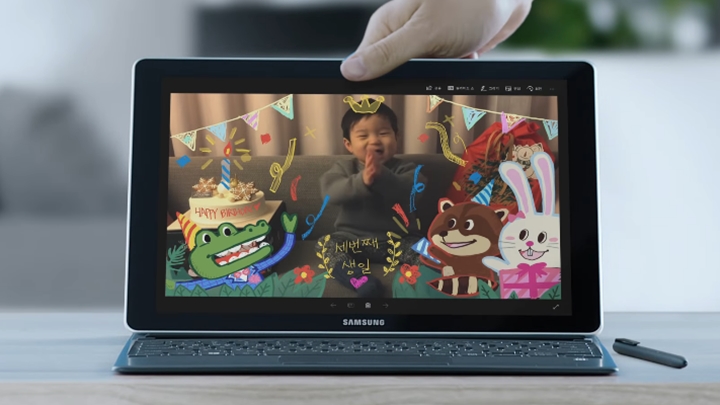 갤럭시 북 썸네일