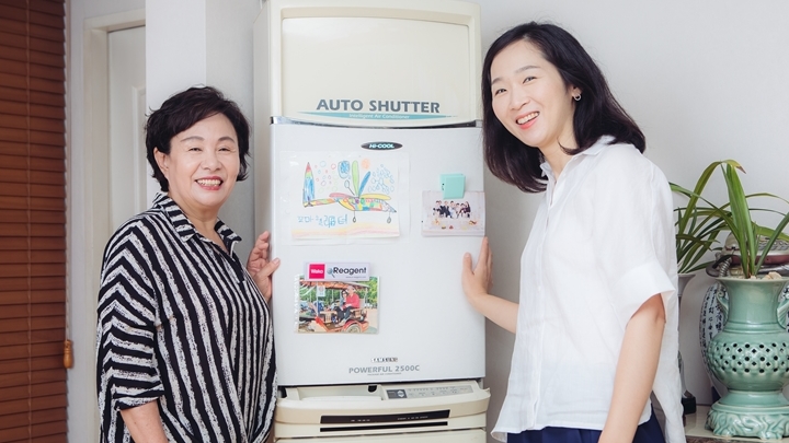 스마트 체인지 참여 고객 썸네일